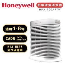 【免運 授權店登錄馬達保固五年】Honeywell HPA100 APTW 抗敏 清淨機 空氣清淨機