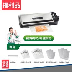 【A級福利品僅盒損商品全新】美國 FoodSaver 家用真空保鮮機 FM3941(真空機/封膜機)