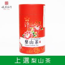 【峨眉茶行】上選 梨山茶1601(150g/罐)