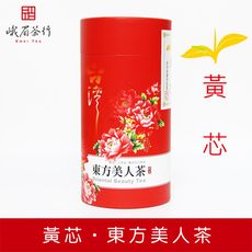 【峨眉茶行】 黃芯東方美人茶(150g/罐)