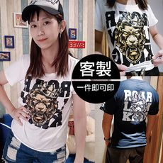 【JS 姊妹時代】獨家客製化 A3版雙面 T恤綿上衣 團服 情侶衣 親子裝 紀念品一件即可印製