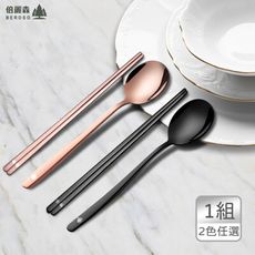 316韓式不鏽鋼鈦合金扁筷子霧面湯匙