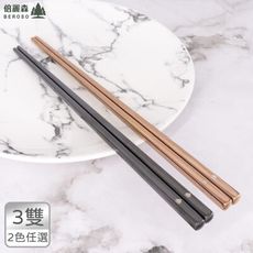 316不鏽鋼方筷子3入組-兩色任選