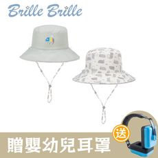 【Brille Brille】兒童雙面涼感防曬帽-忍者變色流