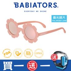 【美國Babiators】造型款系列嬰幼兒童太陽眼鏡-花漾精靈 (偏光鏡片) 0-10歲