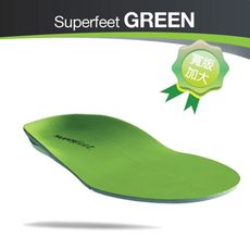 【美國SUPERfeet】健康慢跑登山健行多用途抑菌足弓鞋墊(寬版綠色)