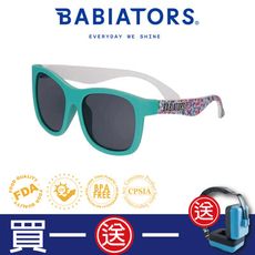 【美國Babiators】航海員系列嬰幼兒童太陽眼鏡-蝴蝶花園(限量設計款) 0-5歲