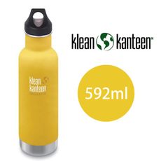 【美國Klean Kanteen】窄口不鏽鋼保溫瓶-592ml