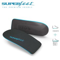 【美國SUPERfeet】健康超級鞋墊(男性碳纖皮鞋鞋墊)
