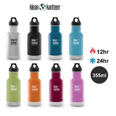 【美國Klean Kanteen】窄口不鏽鋼保溫瓶-355ml