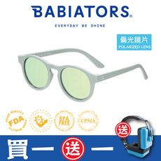 【美國Babiators】鑰匙孔系列嬰幼兒童太陽眼鏡-迷霧森林(偏光鏡片) 0-10歲