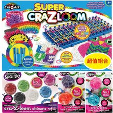 【美國Cra-Z-Art】Cra-Z-Loom彩虹圈圈超值組合包(原價2300元)