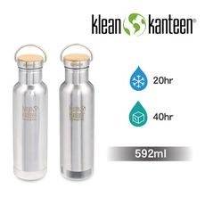 【美國Klean Kanteen】竹片鋼蓋窄口保冷瓶-592ml