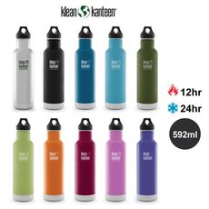 【美國Klean Kanteen】窄口不鏽鋼保溫瓶-592ml