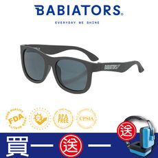 【美國Babiators】航海員系列嬰幼兒童太陽眼鏡-漆黑魔力 0-10歲