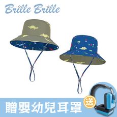 【Brille Brille】兒童雙面涼感防曬帽-恐龍冒險島