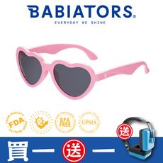 【美國Babiators】造型款系列嬰幼兒童太陽眼鏡-搖滾甜⼼ 0-5歲