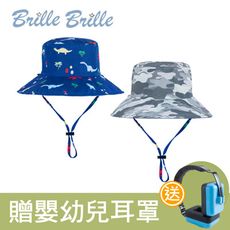 【Brille Brille】兒童雙面防曬帽-侏儸紀迷彩