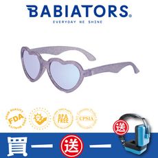 【美國Babiators】造型款系列嬰幼兒童太陽眼鏡-閃耀甜⼼ (特殊限量款) 薰衣草紫 0-5歲