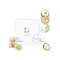 【萃綠檸檬】醇白植萃美妍粉30包