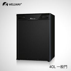 Wellway Minibar XC-40C 節能 小冰箱／飲料專用／容量 40L／0分貝（一般門）