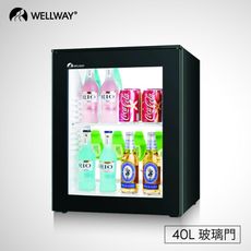 Wellway Minibar XC-40C 節能 小冰箱／飲料專用／容量 40L／0分貝（玻璃門）