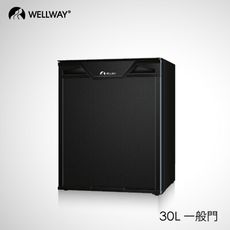 Wellway Minibar XC-30C 節能 小冰箱／飲料專用／容量 30L／0分貝（一般門）