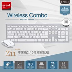 E-books Z11 專業級2.4G無線鍵鼠組