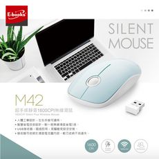E-books M42 超手感靜音1600CPI無線滑鼠