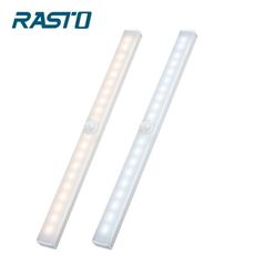 (3入組) RASTO AL4 磁吸LED充電感應燈30公分