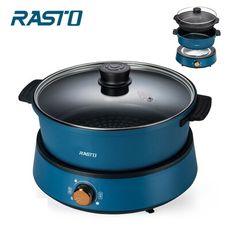 RASTO AP5 分離式萬用兩件組不沾內層料理鍋