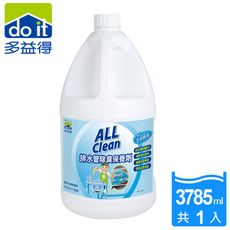 多益得All clean排水管除臭保養劑3785ml