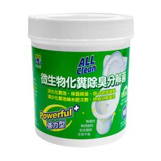 多益得All Clean微生物化糞除臭分解菌 強力型40g _6包一盒/