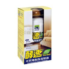 【多益得】酵速木質地板保養精油(500cc)