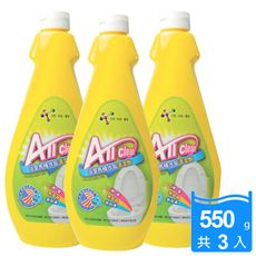 【多益得】All clean浴室馬桶水垢清潔劑550g_3入