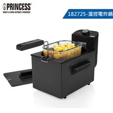 PRINCESS 荷蘭公主 2L溫控電炸鍋 182725