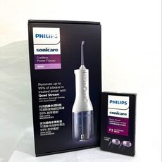 【贈噴嘴兩入】PHILIPS 飛利浦 Sonicare  X型水流電動沖牙機 HX3806 白色