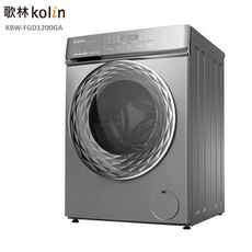 【送安裝】Kolin 歌林 12KG自動投劑蒸洗脫烘變頻滾筒洗衣機KBW-FGD1200GA鈦金灰