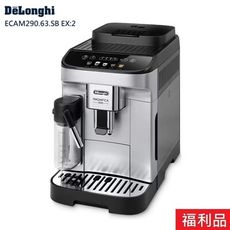 【送安裝】DeLonghi 迪朗奇 全自動義式咖啡機ECAM290.63.SB EX:2 箱損福利品