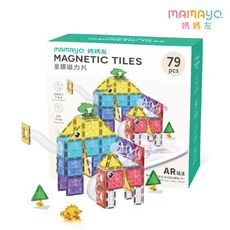 【mamayo】星鑽透光磁力片-滾球軌道魔法組(79pcs)(附VR雲端教學/建構式玩具)