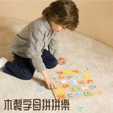 【德國 classic world 客來喜經典木玩】木製字母拼拼樂/字母配對遊戲