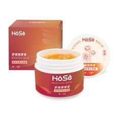 【HOSE好適】植物精粹舒緩膏-點燃沁熱玫瑰款(30g/罐) 台灣製