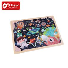 【德國 classic world 客來喜經典木玩】木製拼圖板-太空冒險