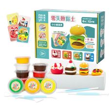 【mamayo】零失敗無毒超輕黏土DIY套組-小小美食家(附無硼黏土、抗菌教學卡等)
