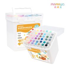 【mamayo】48色可水洗無毒雙頭丙烯麥克筆(附手提收納盒)