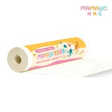 【mamayo】地毯式塗鴉畫紙捲-桌上型(30米長/30cm大寬幅/不反光/塗鴉必備)