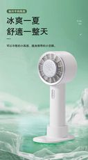 CYKE 633 黑科技半導製冷 手持風扇 冰敷 散熱風扇 桌面風扇 手機支架 懶人風扇 迷你風扇