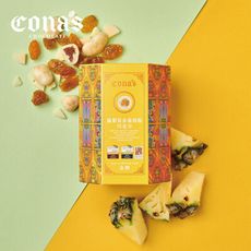【Cona's妮娜巧克力】ICA金牌獎🥇 鳳梨黃金葡萄乾巧克力(80g/盒)