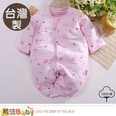 包屁衣 台灣製秋冬三層棉厚款護手兩用兔裝 魔法Baby b0087