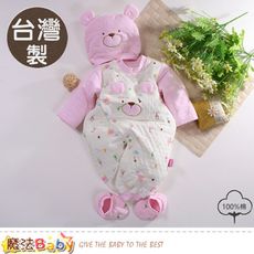 包屁衣 台灣製三層棉極暖帽衣腳三件套兔衣組 魔法Baby b0111